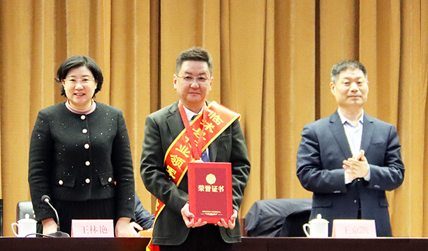 J9国际站J9集团董事长张超获评 “临